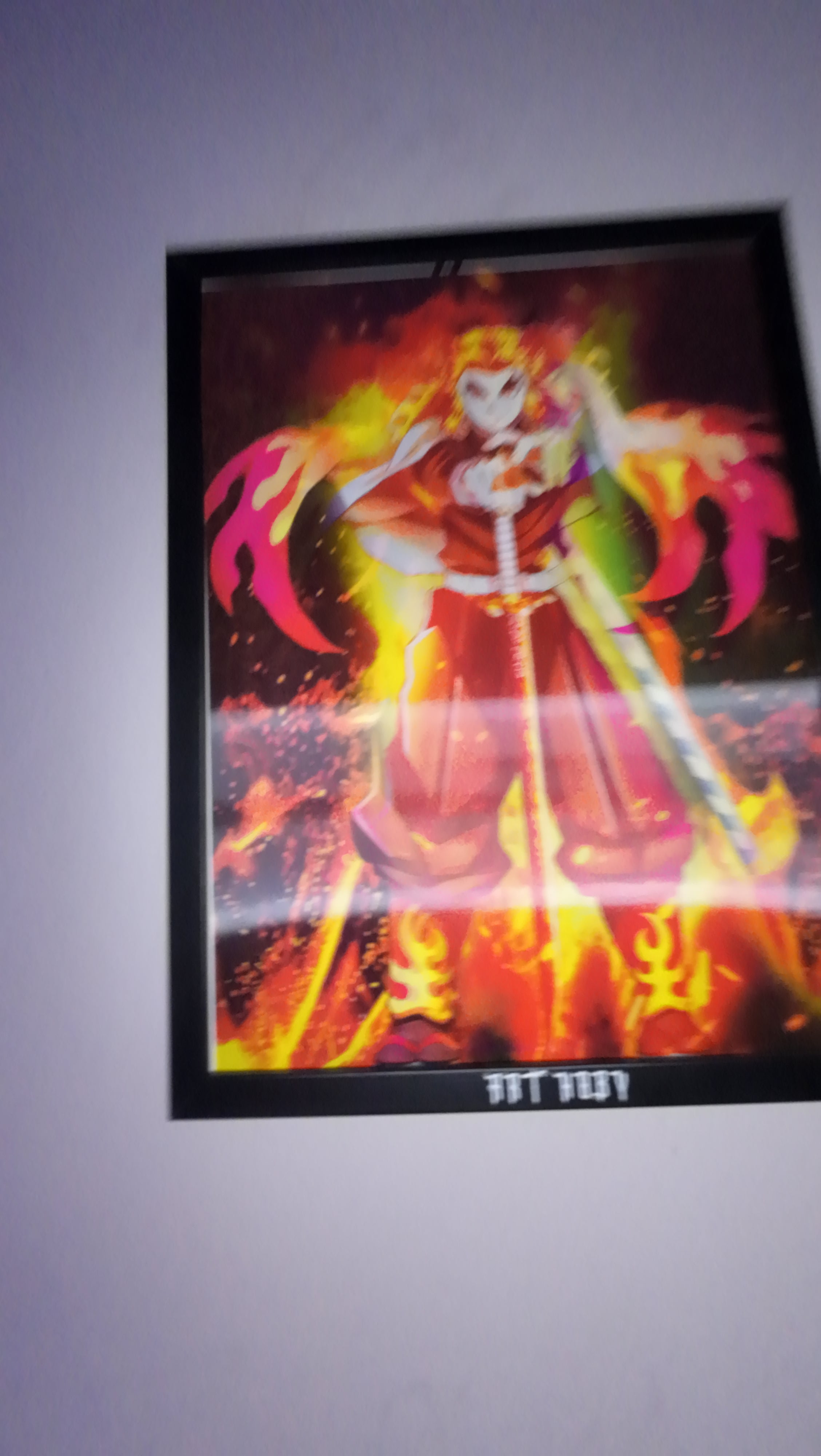 Rengoku Kimetsu no Yaiba Tablo – Ateş Temalı Duvar Posteri (Lenticular)